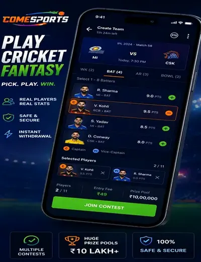 Hero11 (hero11 game) fantasy cricket & matchday visual 2